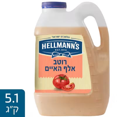 רוטב אלף האיים הלמנ'ס מיכל (גלון) 5.1 ק"ג